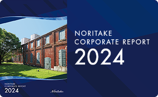 NORITAKE CORPORATE REPORT 2024