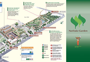 Noritake Garden Leaflet